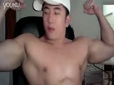 Korean jerk free porn images