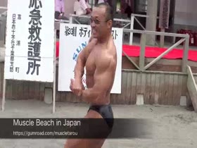 Muscle Beach in Japan