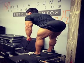 Daniel Roman's Butt
