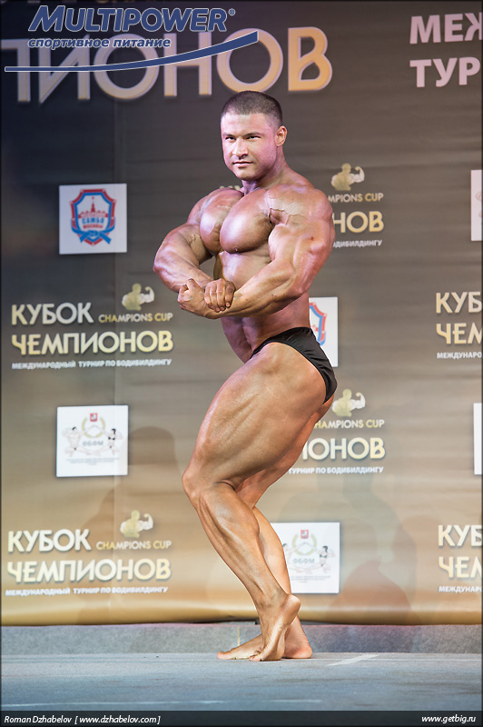 Vitaly Fateev.