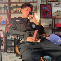 fuckmyboyfriend123's Avatar