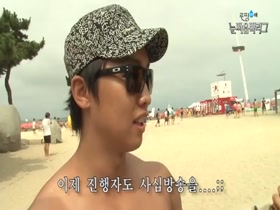 Muscle Korean Beach Boy