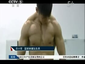 Chinese Weightlifter Lu Xiaojun's Exercise Lesson