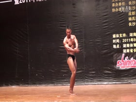 chinese bodybuilder