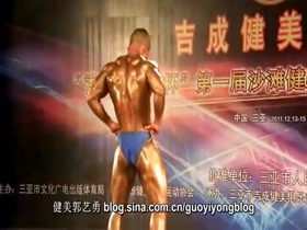 China  Bodybuilder Posing - Guo Yi Yong 1