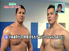 muscle dudes on Japanese TV