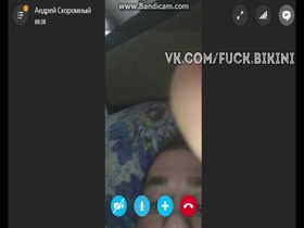 Andrey Skoromnyy Sex web cam