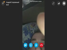 Andrey skoromnyy wanking on skype