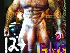 Edgar Guanipa In A Lemuel Perry Film 17 Inch  Dick Bodybuilder..1995..