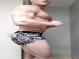 Shredded - but with a bubble butt
