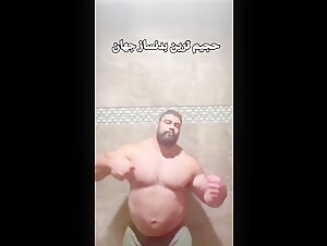 Thumb 2