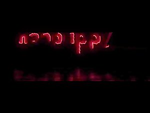 Thumb 10