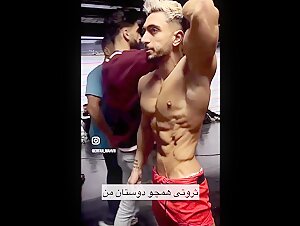 Erfan