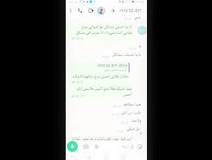 Thumb 9
