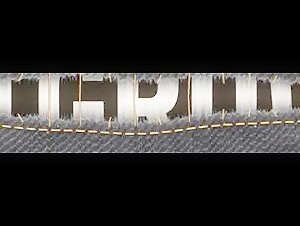 Thumb 9